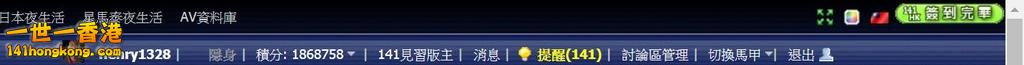 360截图20171119203213782.jpg
