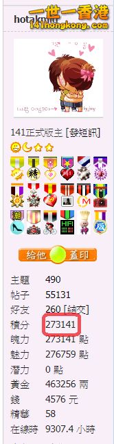 snap00329.png