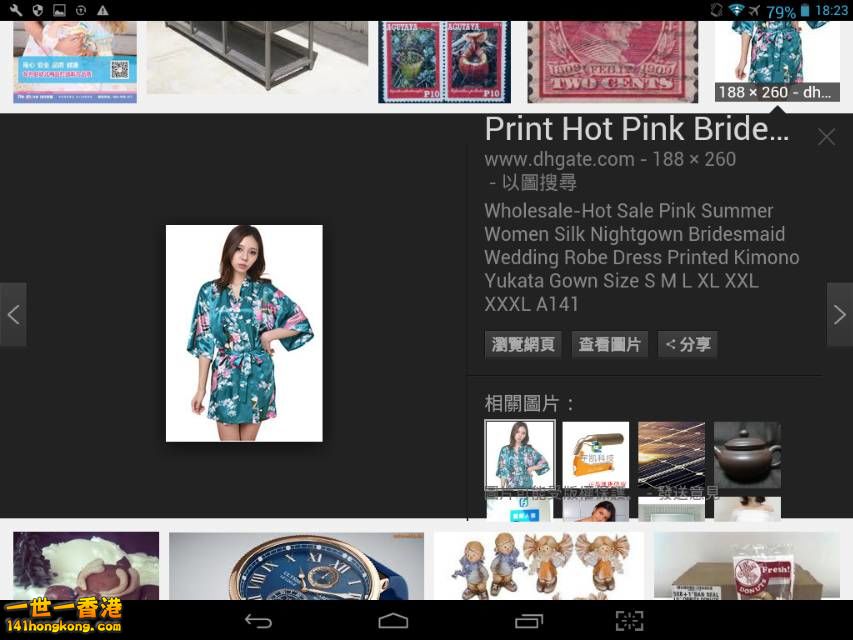Screenshot_2016-10-07-18-23-06_resize_20161007_184345.jpg