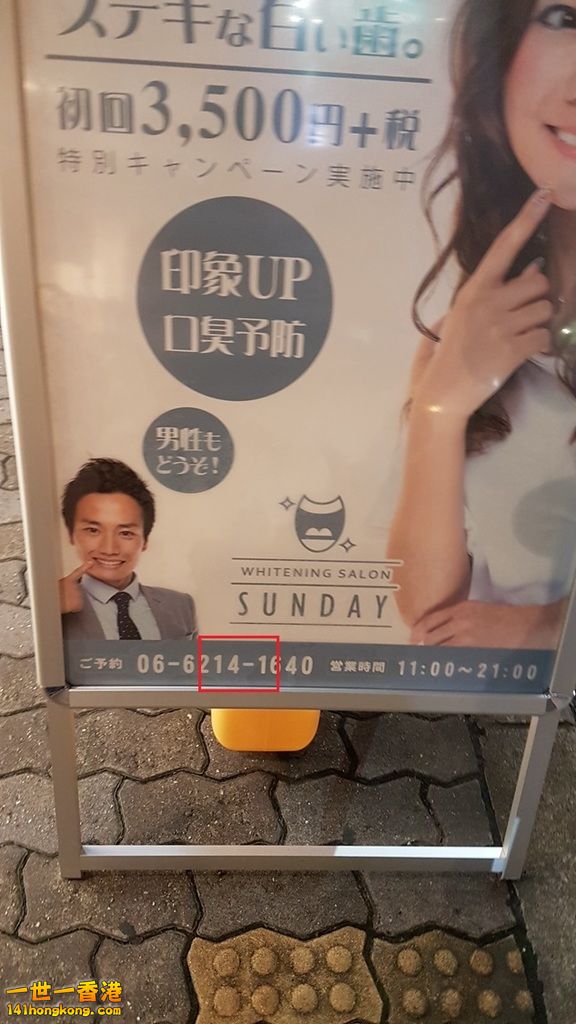 相片1160.jpg