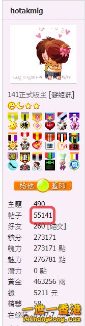 snap00330.png