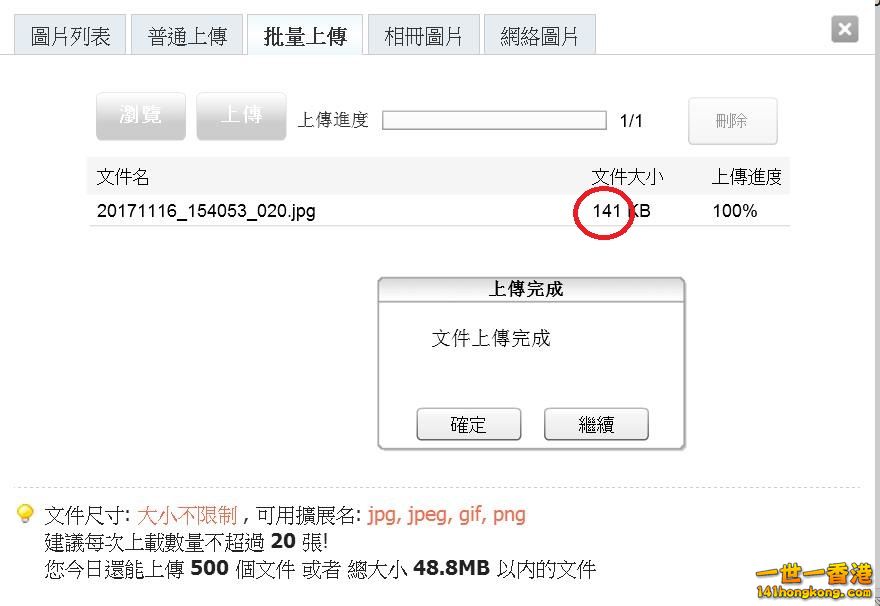 360截图20171116160916106.jpg