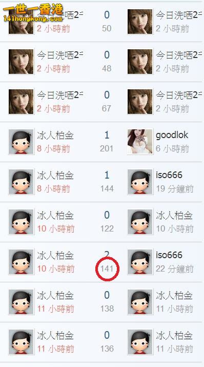 360截图20171121211940157.jpg