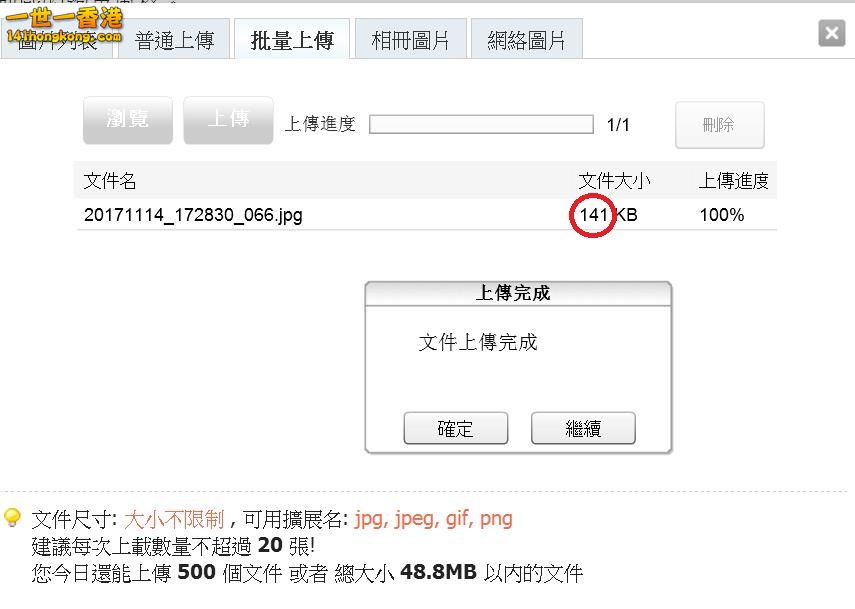 360截图20171114182325031.jpg