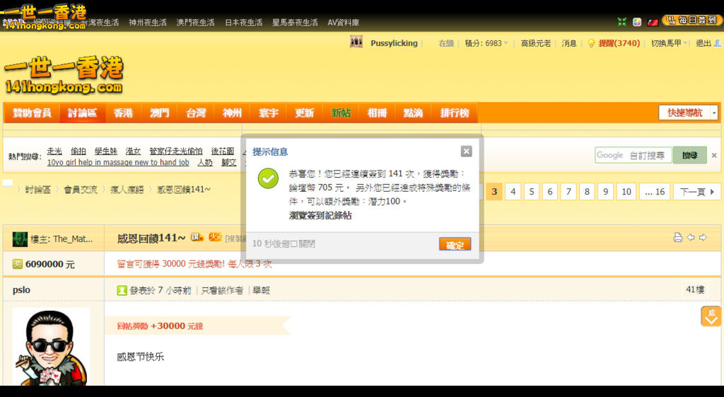 download.png