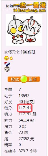 snap00339.png