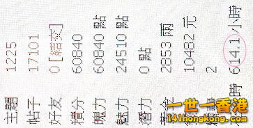 11112a.jpg