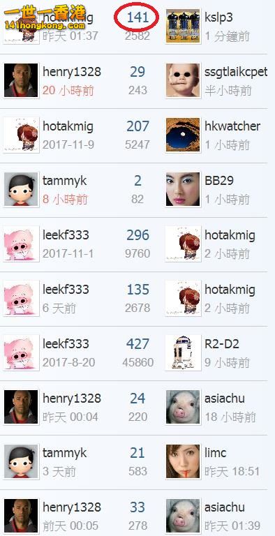 360截图20171125205548838.jpg