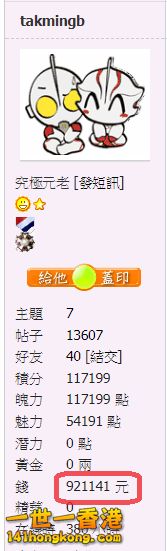 snap00341.png