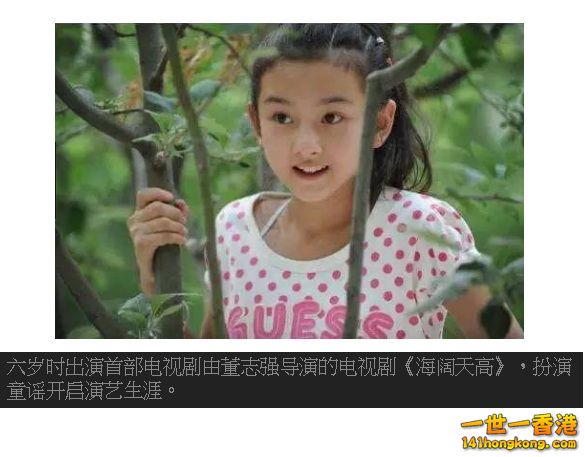 宋祖儿.jpg