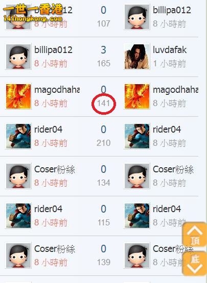 360截图20171128191126302.jpg