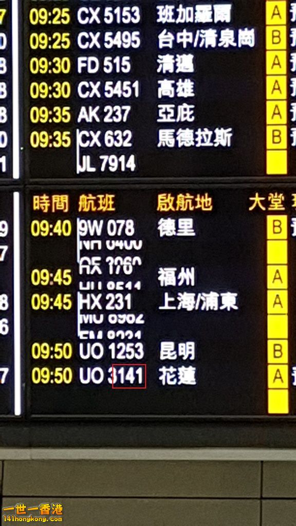 相片1224.jpg