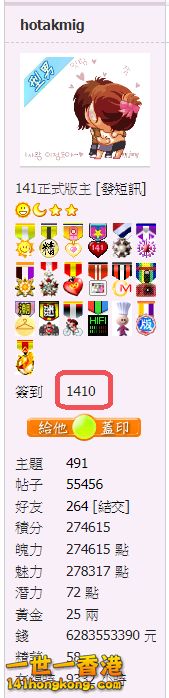 snap00346.png