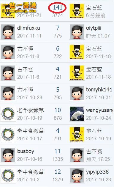 360截图20171129193948312.jpg