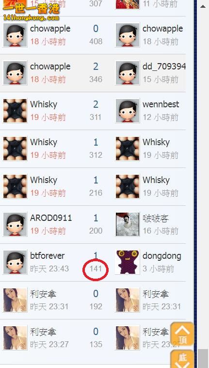 360截图20171129192521495.jpg