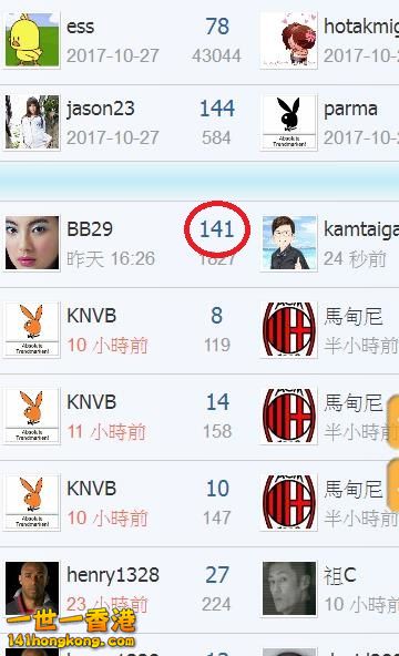 360截图20171129234307056.jpg
