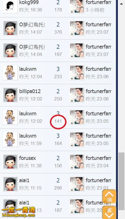 360截图20171129035024619.jpg
