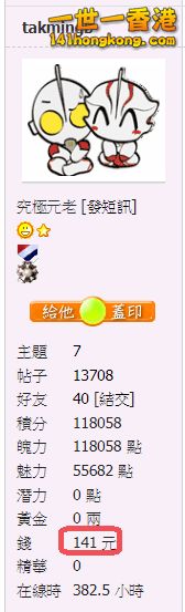 snap00352.png