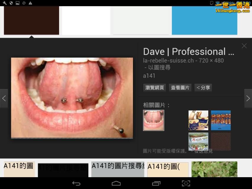 Screenshot_2016-10-07-18-28-46_resize_20161007_184158.jpg