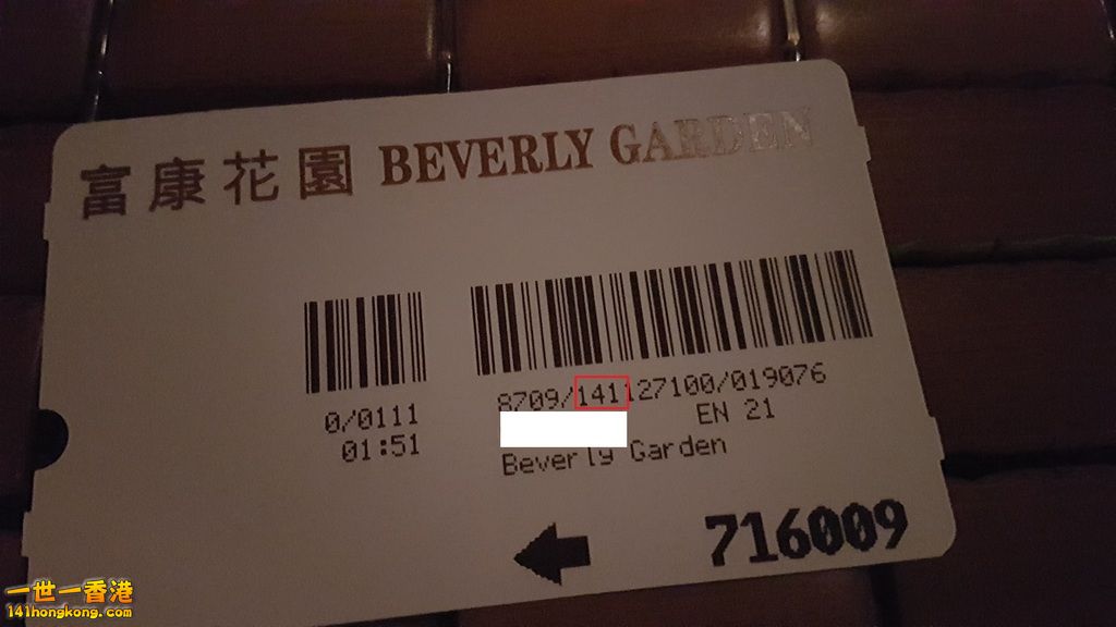 相片1221.jpg