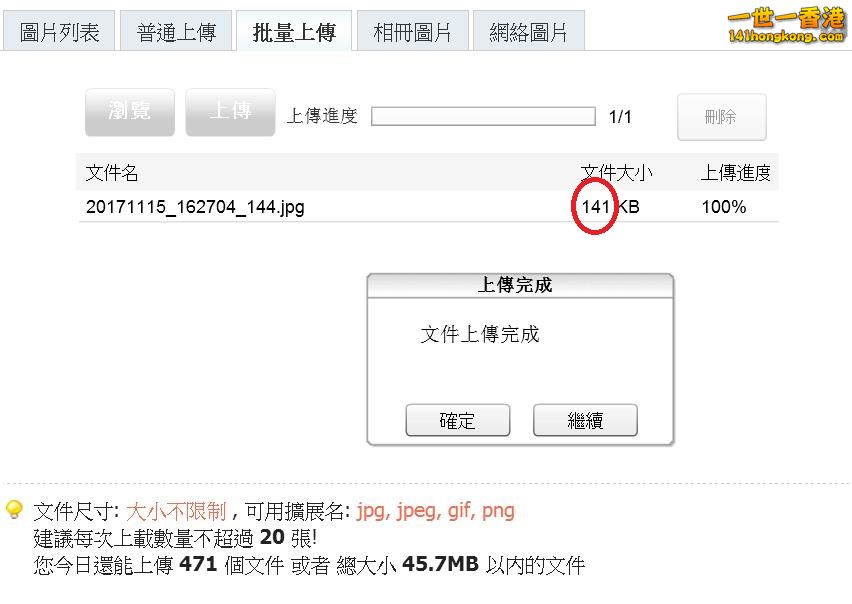 360截图20171115170512729.jpg
