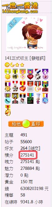 snap00355.png