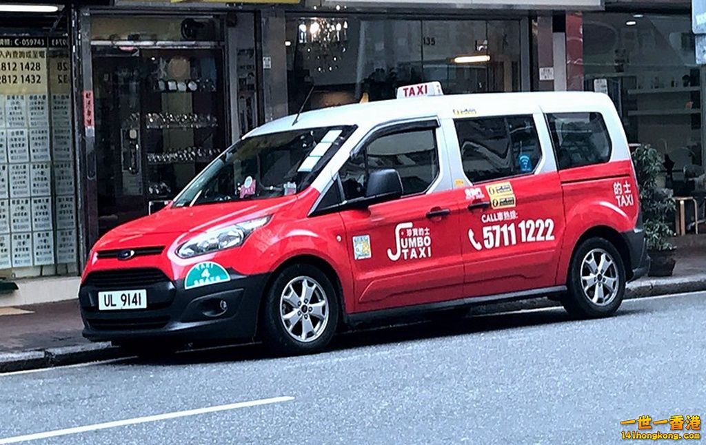UL9141.JPG