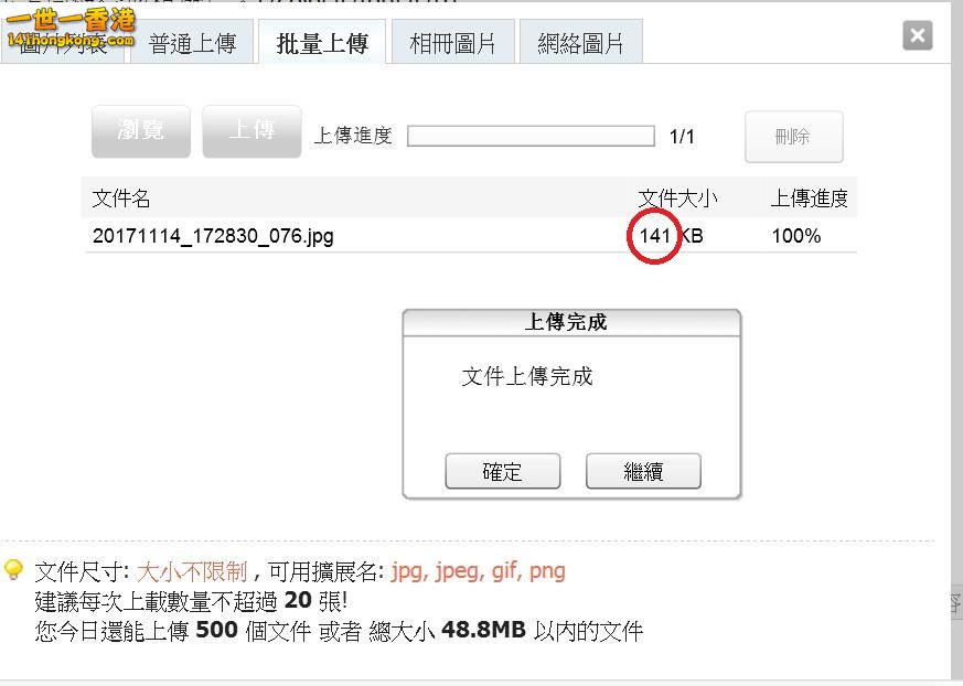 360截图20171114182959071.jpg