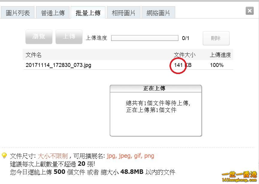360截图20171114182742910.jpg