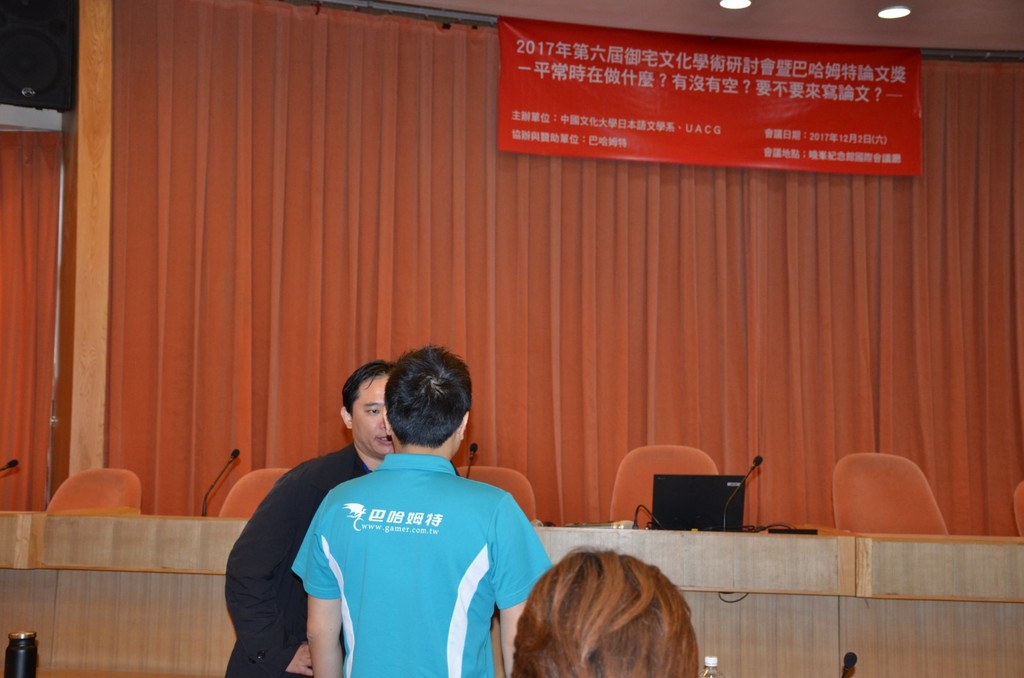 DSC_5220 [1600x1200].JPG