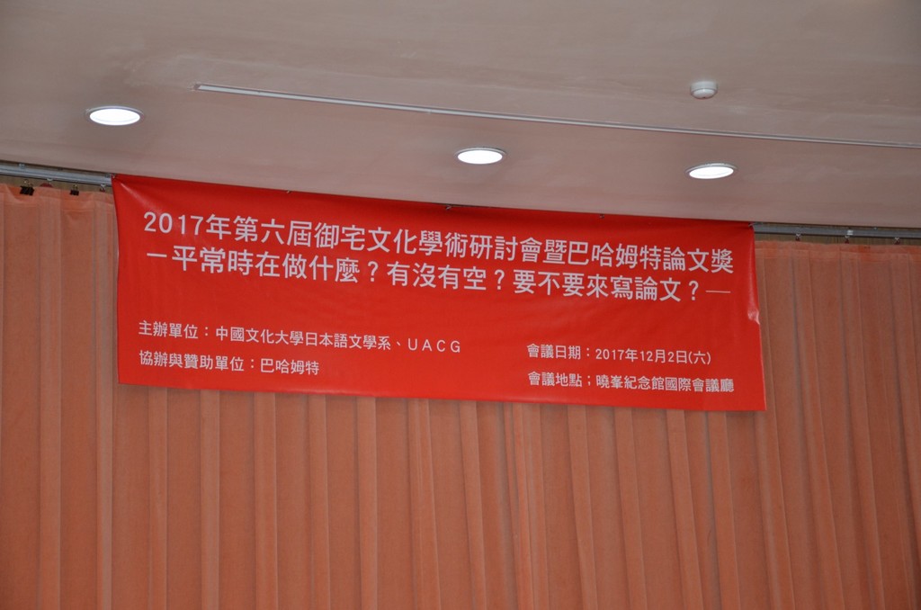 DSC_5221 [1600x1200].JPG