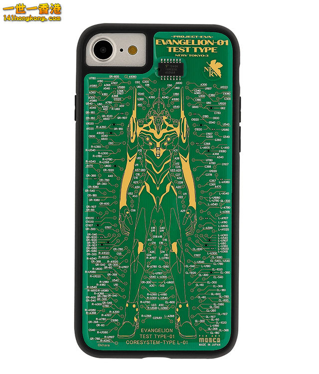 iPhone1.jpg