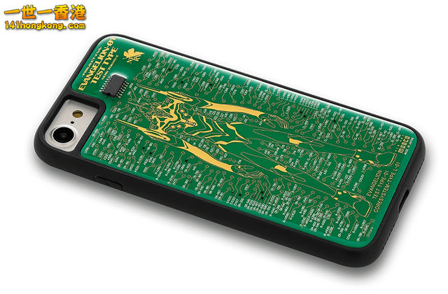 iPhone3.jpg