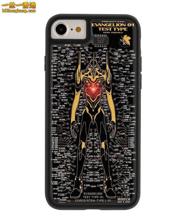 iPhone4.jpg