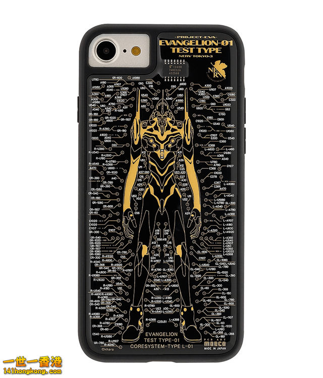 iPhone5.jpg