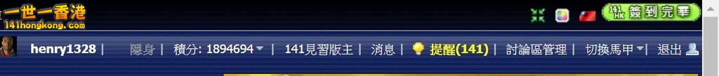 360截图20171206131226959.jpg