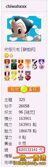 snap00356.png