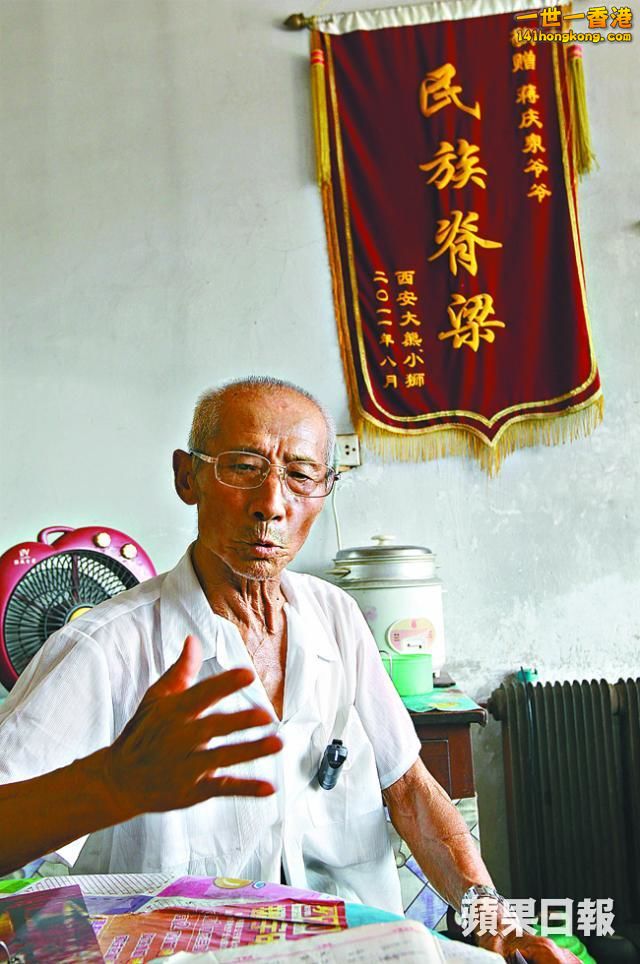 5a260c298b7c4.jpg