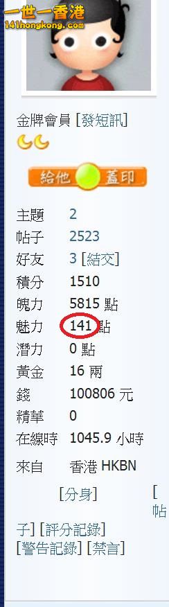360截图20171201232120902.jpg