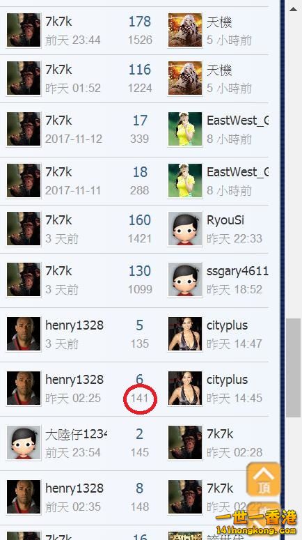 360截图20171205132147727.jpg