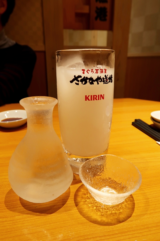 IMG_8887.JPG