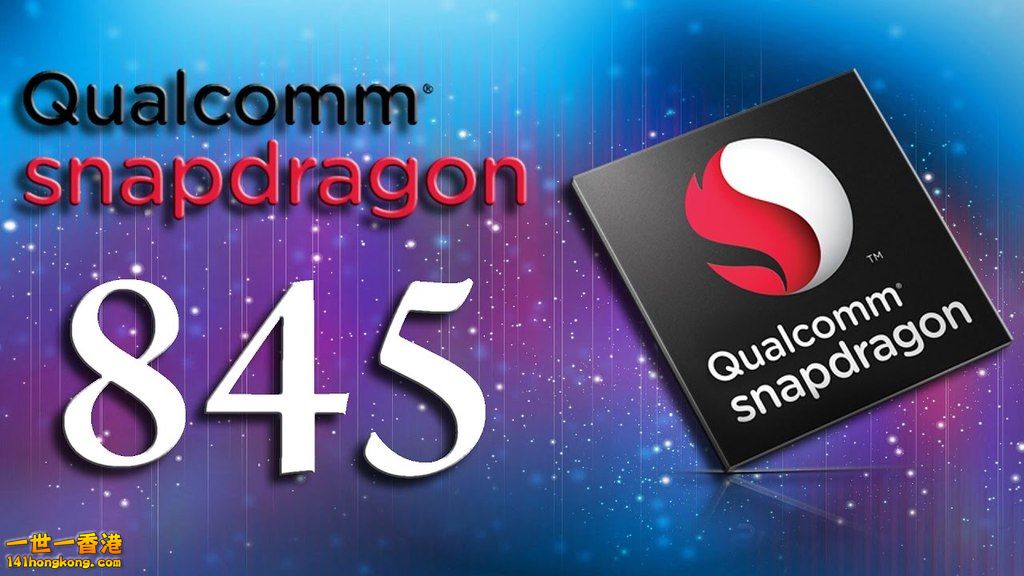 snapdragon-845.jpg