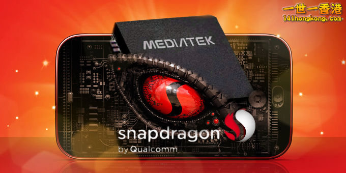 octa-core-chipsets-banner.jpg