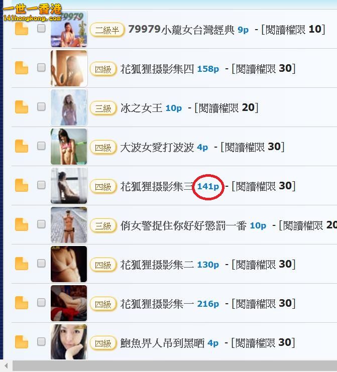 360截图20171210134249071.jpg