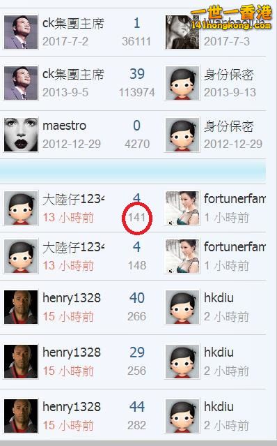 360截图20171211154622254.jpg