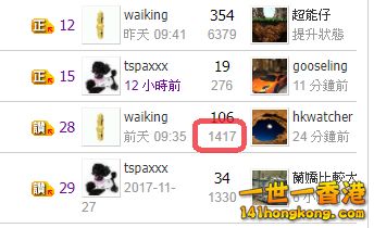 snap00368.png