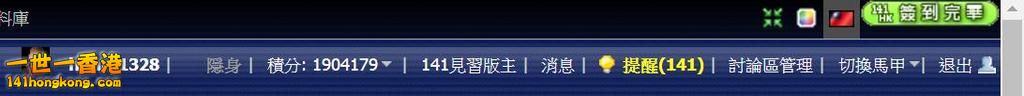 360截图20171212121044158.jpg