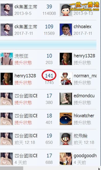 360截图20171212224754585.jpg