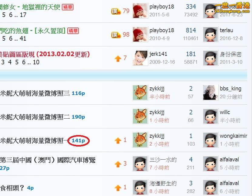 360截图20171213211224436.jpg
