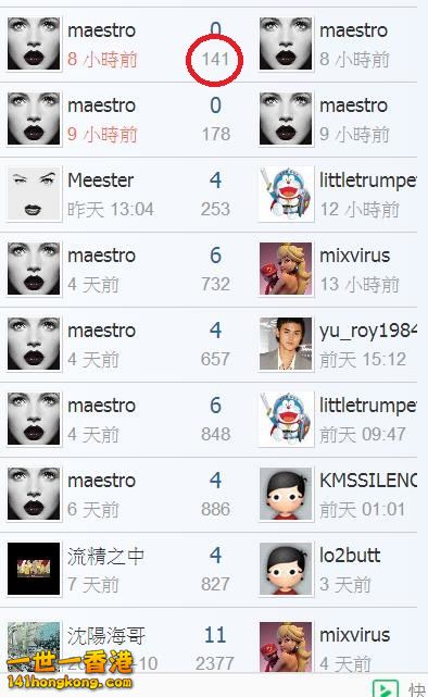 360截图20171213212444812.jpg